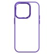 Чохол-накладка ArmorStandart Unit для Apple iPhone 13 Pro Lavender (ARM62494)