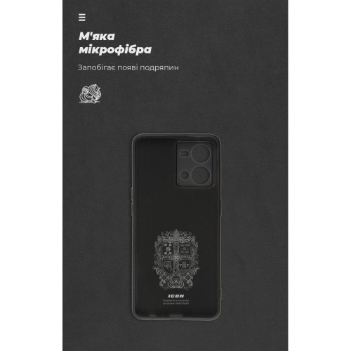 Чохол-накладка ArmorStandart ICON Case для OPPO Reno7 4G Camera cover Black (ARM65427)