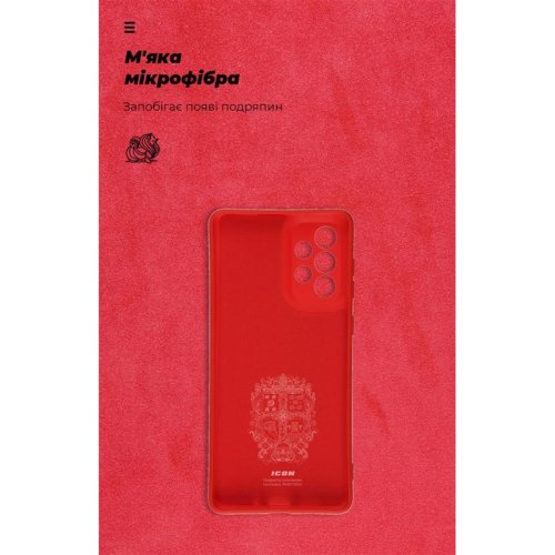 Чохол-накладка ArmorStandart ICON Case для Samsung A73 5G (A736) Camera cover Red (ARM61663)