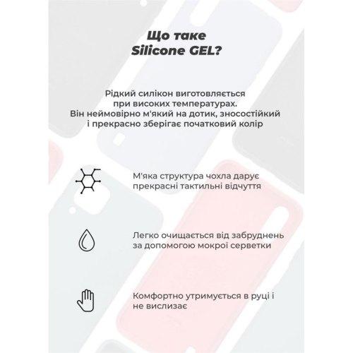 Чохол-накладка ArmorStandart ICON Case для Samsung A73 5G (A736) Camera cover Red (ARM61663)