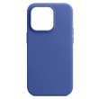 Чохол-накладка ArmorStandart FAKE Leather Case для Apple iPhone 14 Pro Wisteria (ARM64460)