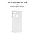 Чохол-накладка ArmorStandart Air для Tecno POP 5 LTE (BD4) Camera cover Clear (ARM63699)