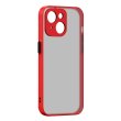 Чохол-накладка ArmorStandart Frosted Matte для Apple iPhone 14 Red (ARM64477)