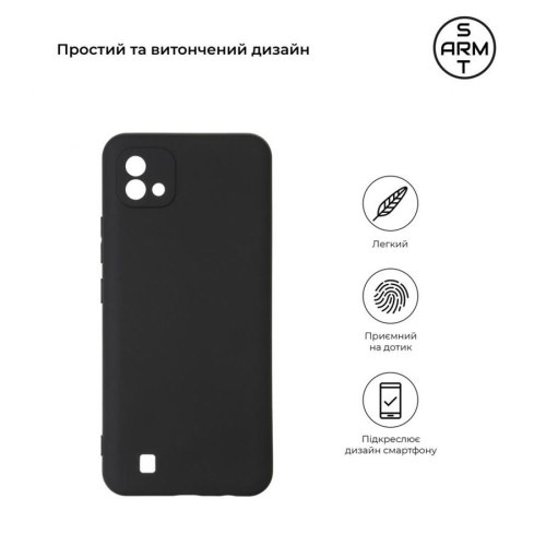 Чохол-накладка ArmorStandart Matte Slim Fit для Realme C11 2021 Camera cover Black (ARM59517)