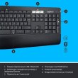 Комплект (клавіатура, миша) бездротовий Logitech MK850 Black USB (920-008226)