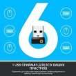 Комплект (клавіатура, миша) бездротовий Logitech MK850 Black USB (920-008226)