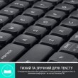 Комплект (клавіатура, миша) бездротовий Logitech MK850 Black USB (920-008226)