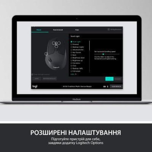 Комплект (клавіатура, миша) бездротовий Logitech MK850 Black USB (920-008226)