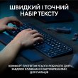 Клавіатура бездротова Logitech MX Keys S Graphite (920-011593)