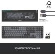 Клавіатура бездротова Logitech MX Mechanical Graphite Tactile (920-010757)