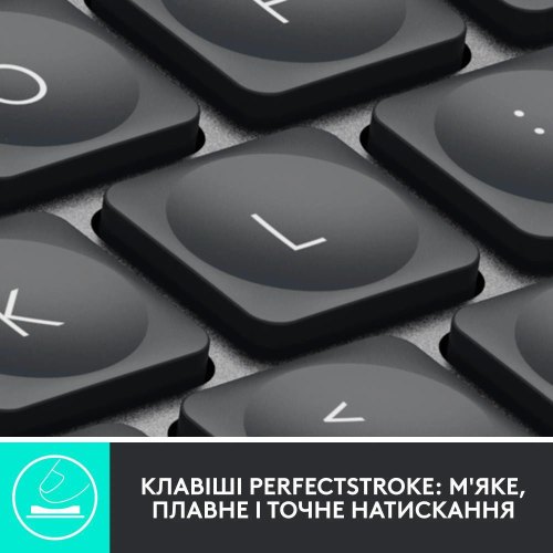 Клавіатура бездротова Logitech MX Keys Advanced for Business Wireless Illuminated UA Graphite (920-010251)
