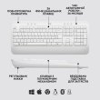 Комплект (клавіатура, миша) бездротовий Logitech MK650 Combo for Business White (920-011032)