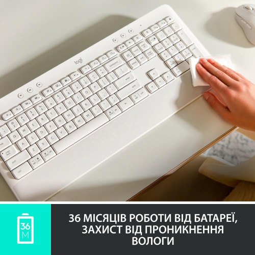 Клавіатура бездротова Logitech Signature K650 US OffWhite USB (920-010977)