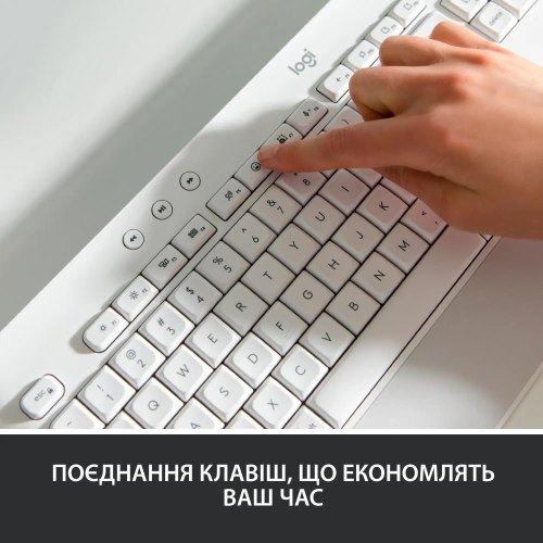 Клавіатура бездротова Logitech Signature K650 US OffWhite USB (920-010977)