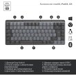 Клавіатура бездротова Logitech MX Mechanical Mini Bluetooth Illuminated Graphite (920-010782)