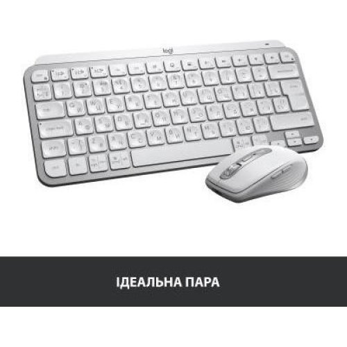 Клавіатура бездротова Logitech MX Keys Mini Wireless Illuminated UA Pale Gray (920-010499)