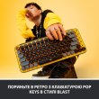 Клавіатура бездротова Logitech Pop Wireless Blast Yellow (920-010735)