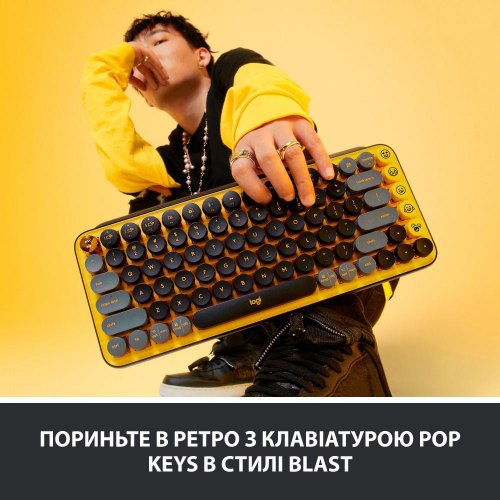 Клавіатура бездротова Logitech Pop Wireless Blast Yellow (920-010735)