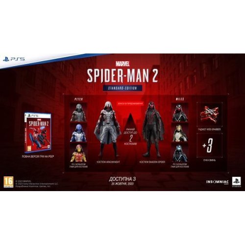Гра консольна PS5 Marvel's Spider-Man 2, BD диск