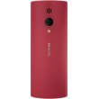 Мобільний телефон Nokia 150 DS 2023 Red