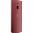 Мобільний телефон Nokia 150 DS 2023 Red
