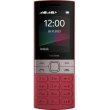 Мобільний телефон Nokia 150 DS 2023 Red