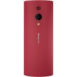 Мобільний телефон Nokia 150 DS 2023 Red