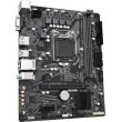 Материнська плата Gigabyte H510M S2H V3 s1200 2DDR4 M.2 HDMI VGA DP microATX