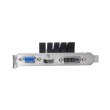 Відеокарта ASUS GeForce GT730 2GB DDR3 EVO low-profile for silent HTPC builds GT730-SL-2GD3-BRK-EVO