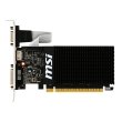 Відеокарта MSI GeForce GT 710 2GB GDDR3 LP