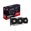 Відеокарта MSI Radeon RX 6800 16GB GDDR6 GAMING TRIO PLUS