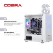 Персональний комп'ютер COBRA Advanced (I11F.16.S9.165.A4425)