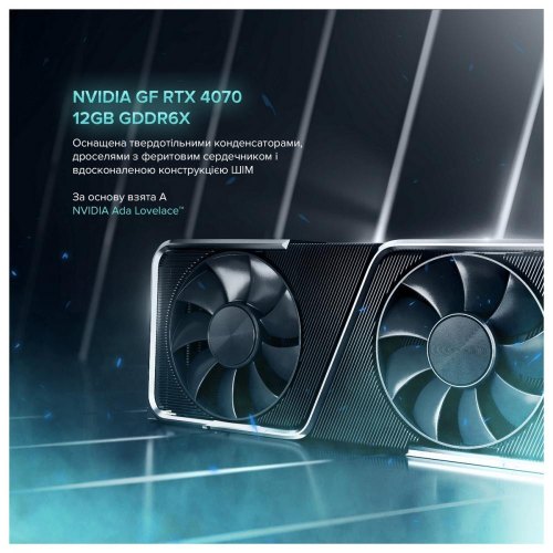 Персональний комп'ютер ASGARD (A56X.16.S10.47.1632)