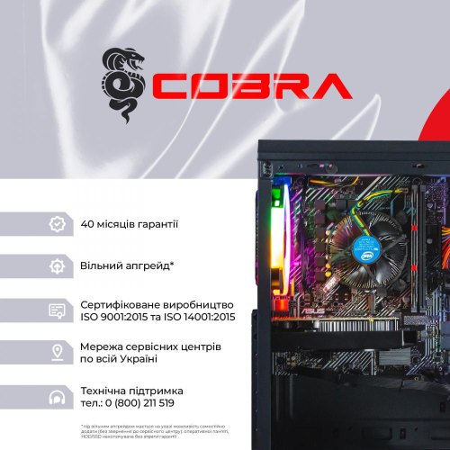 Персональний комп'ютер COBRA Advanced (I11F.16.H1S2.15T.1837)