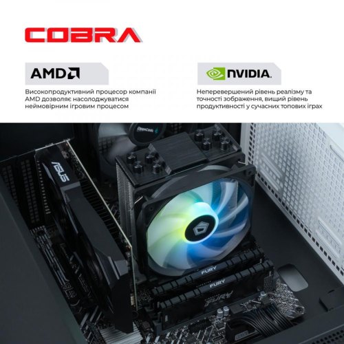 Персональний комп'ютер COBRA Gaming (A36.32.H1S2.37.A4067)