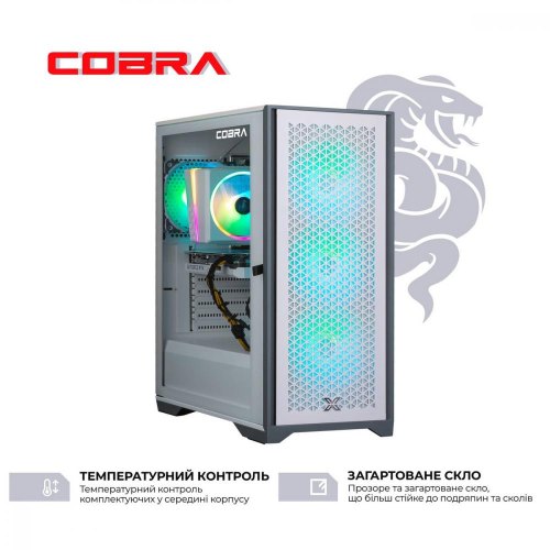 Персональний комп'ютер COBRA Gaming (I124F.16.H1S5.47T.17394)