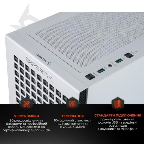 Персональний комп'ютер Expert PC Strocker (I131F16H1S5166SG9709)