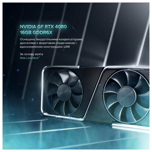Персональний комп'ютер ASGARD (A97X.64.S15.48.2091)