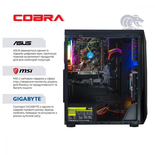 Персональний комп'ютер COBRA Advanced (I14F.16.H1S4.165.13889W)