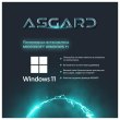 Персональний комп'ютер ASGARD (I121F.32.S10.35.2265W)