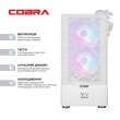 Персональний комп'ютер COBRA Advanced (I11F.8.S9.166S.A4460)