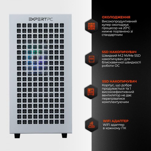 Персональний комп'ютер Expert PC Strocker (I131F16H1S526SG9725)