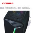 Персональний комп'ютер COBRA Advanced (I11F.16.H2S4.13.1821)