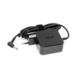 Блок живлення для ноутбука Asus 19V 2.37A 45W 5.5х2.5мм Cube без каб.жив. (AD103001) bulk