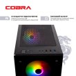Персональний комп'ютер COBRA Advanced (I11F.16.S9.166T.A4263)
