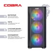 Персональний комп'ютер COBRA Gaming (I14F.16.S20.36.2758)
