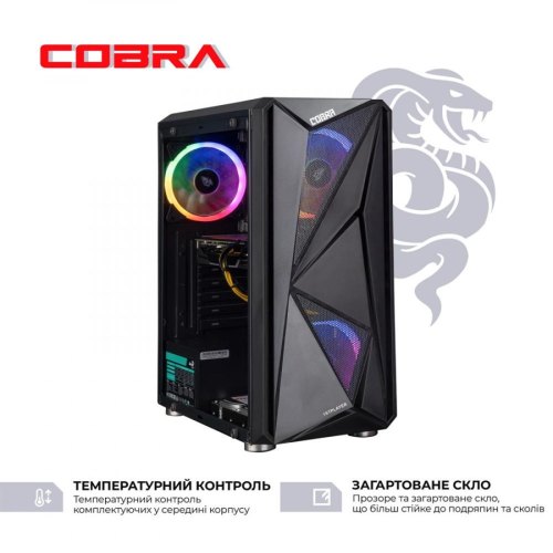 Персональний комп'ютер COBRA Advanced (I11F.16.S2.166S.A4565)