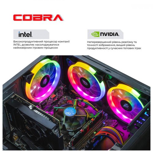 Персональний комп'ютер COBRA Advanced (I14F.8.H1S4.165.13886)