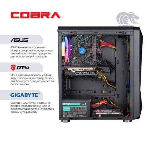 Персональний комп'ютер COBRA Advanced (I121F.16.S4.13.16640)