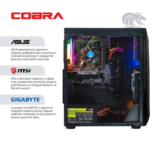 Персональний комп'ютер COBRA Advanced (I11F.8.S2.165.A4636)